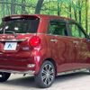 daihatsu cast 2015 -DAIHATSU--Cast DBA-LA250S--LA250S-0006207---DAIHATSU--Cast DBA-LA250S--LA250S-0006207- image 18