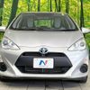 toyota aqua 2016 CFJ1366856 image 14