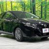 nissan note 2023 quick_quick_E13_E13-221722 image 16