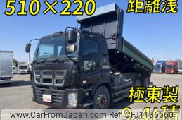 isuzu giga 2015 CFJ1136560