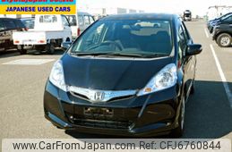 Used Honda Fit Hybrid For Sale Car From Japan