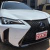 lexus ux 2020 quick_quick_MZAH10_MZAH10-2059466 image 12