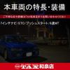 honda s2000 1999 CFJ1581810 image 2
