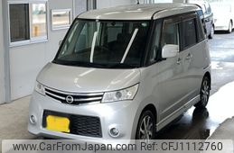 nissan roox 2010 -NISSAN 【宮崎 581ね5109】--Roox ML21S-950657---NISSAN 【宮崎 581ね5109】--Roox ML21S-950657-