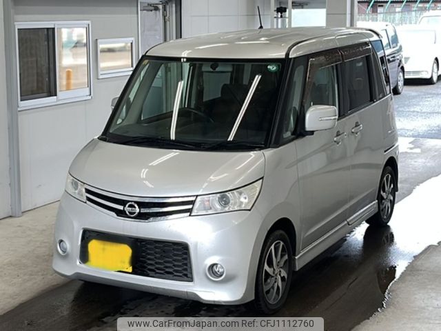 nissan roox 2010 -NISSAN 【宮崎 581ね5109】--Roox ML21S-950657---NISSAN 【宮崎 581ね5109】--Roox ML21S-950657- image 1