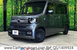 honda n-van 2019 -HONDA--N VAN HBD-JJ1--JJ1-4005627---HONDA--N VAN HBD-JJ1--JJ1-4005627-