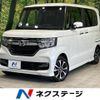 honda n-box 2019 -HONDA--N BOX DBA-JF3--JF3-1294945---HONDA--N BOX DBA-JF3--JF3-1294945- image 1