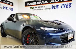 mazda roadster 2023 -MAZDA 【伊豆 300ﾅ3575】--Roadster NDERC--700353---MAZDA 【伊豆 300ﾅ3575】--Roadster NDERC--700353-