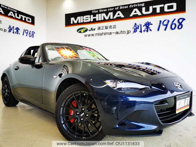 mazda roadster 2023 -MAZDA 【伊豆 300ﾅ3575】--Roadster NDERC--700353---MAZDA 【伊豆 300ﾅ3575】--Roadster NDERC--700353- image 1