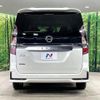 nissan serena 2020 quick_quick_GFC27_GFC27-189441 image 16