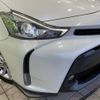 toyota prius-α 2016 -TOYOTA--Prius α DAA-ZVW41W--ZVW41-0050486---TOYOTA--Prius α DAA-ZVW41W--ZVW41-0050486- image 15