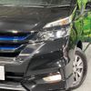 nissan serena 2018 -NISSAN--Serena DAA-HFC27--HFC27-002131---NISSAN--Serena DAA-HFC27--HFC27-002131- image 14