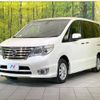 nissan serena 2016 -NISSAN--Serena DBA-FPC26--FPC26-052599---NISSAN--Serena DBA-FPC26--FPC26-052599- image 16