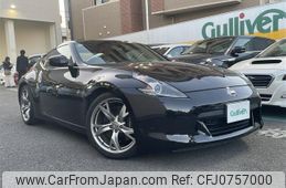 nissan fairlady-z 2008 -NISSAN--Fairlady Z CBA-Z34--Z34-600954---NISSAN--Fairlady Z CBA-Z34--Z34-600954-