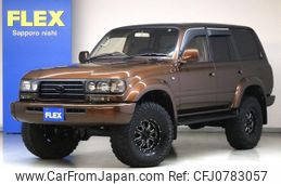 toyota land-cruiser 1995 -TOYOTA--Land Cruiser KC-HDJ81V--HDJ81-0057131---TOYOTA--Land Cruiser KC-HDJ81V--HDJ81-0057131-