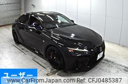 lexus is 2023 -LEXUS 【愛媛 335む】--Lexus IS GSE31-5062431---LEXUS 【愛媛 335む】--Lexus IS GSE31-5062431-