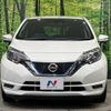 nissan note 2017 -NISSAN--Note DAA-HE12--HE12-075175---NISSAN--Note DAA-HE12--HE12-075175- image 15