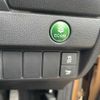 honda fit 2014 NIKYO_SS85674 image 6