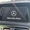 mercedes-benz e-class 2014 -MERCEDES-BENZ--Benz E Class RBA-207436--WDD2074362F272064---MERCEDES-BENZ--Benz E Class RBA-207436--WDD2074362F272064- image 19