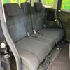 toyota roomy 2021 -TOYOTA--Roomy 5BA-M900A--M900A-0614869---TOYOTA--Roomy 5BA-M900A--M900A-0614869- image 9