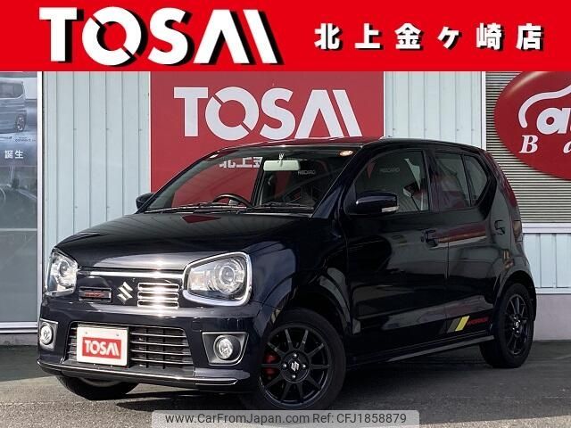 suzuki alto-works 2016 CFJ1858879 image 1