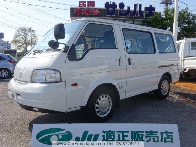 mazda bongo-van 2020 -MAZDA 【名変中 】--Bongo Van SLP2V--112158---MAZDA 【名変中 】--Bongo Van SLP2V--112158- image 1
