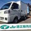 daihatsu hijet-truck 2024 -DAIHATSU 【越谷 880】--Hijet Truck 3BD-S500P--S500P-0193363---DAIHATSU 【越谷 880】--Hijet Truck 3BD-S500P--S500P-0193363- image 1