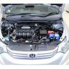 honda insight 2010 quick_quick_DAA-ZE2_1215505 image 8