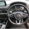 mazda cx-5 2020 -MAZDA--CX-5 6BA-KFEP--KFEP-402426---MAZDA--CX-5 6BA-KFEP--KFEP-402426- image 4