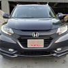 honda vezel 2017 -HONDA--VEZEL DBA-RU1--RU1-1231267---HONDA--VEZEL DBA-RU1--RU1-1231267- image 5