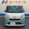 daihatsu move-canbus 2019 -DAIHATSU--Move Canbus 5BA-LA800S--LA800S-0152960---DAIHATSU--Move Canbus 5BA-LA800S--LA800S-0152960- image 15