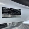 mercedes-benz c-class 2022 quick_quick_3CA-206004C_W1K2060042F021157 image 15