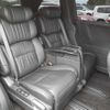 honda odyssey 2024 quick_quick_6AA-RC5_RC5-1002857 image 8
