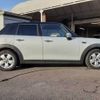 mini mini-others 2016 CFJ5705244 image 15