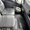 isuzu forward 2022 -ISUZU--Forward 2PG-FRR90S1--FRR90-7183764---ISUZU--Forward 2PG-FRR90S1--FRR90-7183764- image 28
