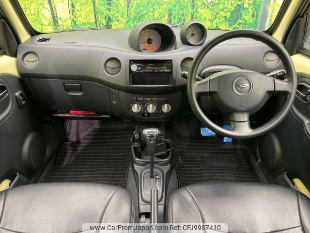 daihatsu esse 2007 -DAIHATSU--Esse DBA-L235S--L235S-0078201---DAIHATSU--Esse DBA-L235S--L235S-0078201- image 2