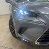 lexus nx 2017 quick_quick_DAA-AYZ15_AYZ15-1009571 image 19