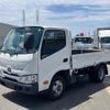toyota dyna-truck 2020 -TOYOTA--Dyna 2RG-XZU605--XZU605-****506---TOYOTA--Dyna 2RG-XZU605--XZU605-****506- image 1