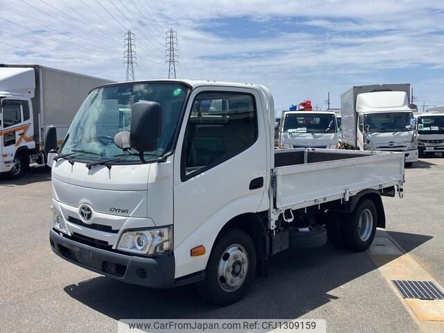 toyota dyna-truck 2020 -TOYOTA--Dyna 2RG-XZU605--XZU605-****506---TOYOTA--Dyna 2RG-XZU605--XZU605-****506- image 1