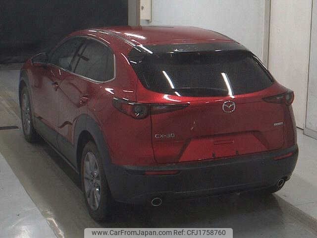 mazda cx-3 2020 CFJ1758760 image 2