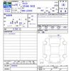 daihatsu cast 2016 -DAIHATSU--Cast LA260S--0008056---DAIHATSU--Cast LA260S--0008056- image 3