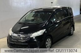 honda freed 2015 -HONDA--Freed GB3-1623208---HONDA--Freed GB3-1623208-