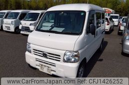 honda acty-van 2015 -HONDA--Acty Van EBD-HH5--HH5-1917084---HONDA--Acty Van EBD-HH5--HH5-1917084-