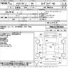 toyota hiace-van 2009 -TOYOTA--Hiace Van TRH211K-8001816---TOYOTA--Hiace Van TRH211K-8001816- image 3