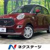 daihatsu cast 2021 -DAIHATSU--Cast 5BA-LA250S--LA250S-0213862---DAIHATSU--Cast 5BA-LA250S--LA250S-0213862- image 1