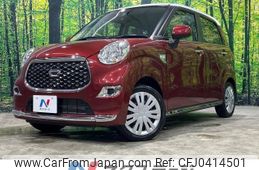 daihatsu cast 2021 -DAIHATSU--Cast 5BA-LA250S--LA250S-0213862---DAIHATSU--Cast 5BA-LA250S--LA250S-0213862-