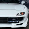 mazda rx-7 2001 quick_quick_GF-FD3S_FD3S-603113 image 18