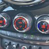 mini mini-others 2019 365 image 21