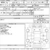 toyota hiace-van 2020 -TOYOTA--Hiace Van GDH206V-1037677---TOYOTA--Hiace Van GDH206V-1037677- image 3