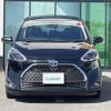 toyota sienta 2020 -TOYOTA--Sienta 6AA-NHP170G--NHP170-7219937---TOYOTA--Sienta 6AA-NHP170G--NHP170-7219937- image 4